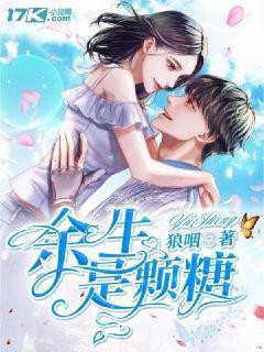 月光影视