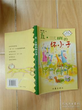 全球知名品牌，日本高端母婴日化品牌mikibobo米奇啵啵入驻天猫