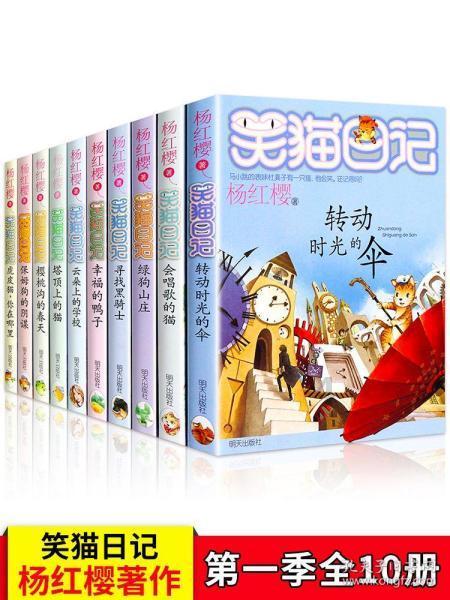 狂人竞速赛无敌版