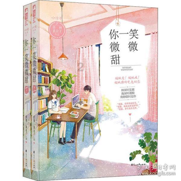 用了都说好,美俄两军都海淘中国产品,米格31战机因此被延寿15年