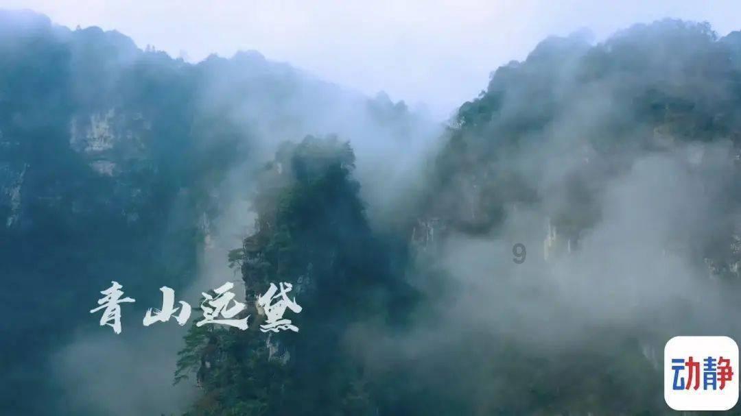 直升机大战