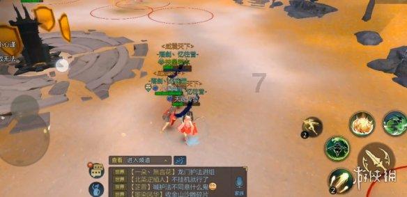 极限赛车手
