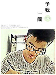 “东莞太子”梁耀辉:人前慈善大使,人后违法乱纪,现状如何?