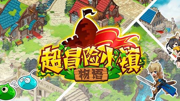李云泽:内地经济长期向好 有利条件强于不利因素