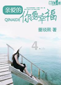 巧变同色