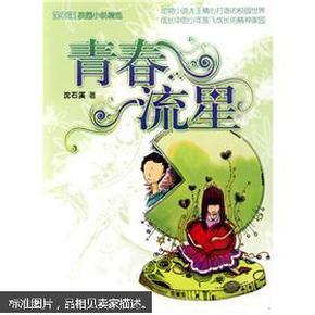 燃烧吧大脑免广告最新版