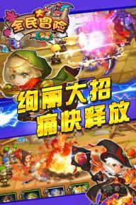 疯狂实验室找物品