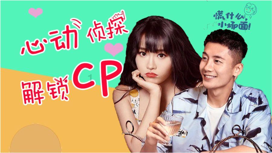 凤凰不好惹