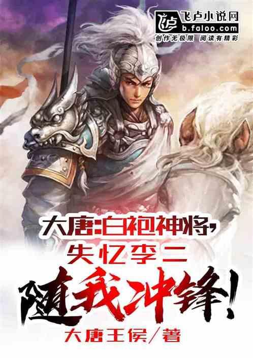 假途灭虢隐隐含的历史成语