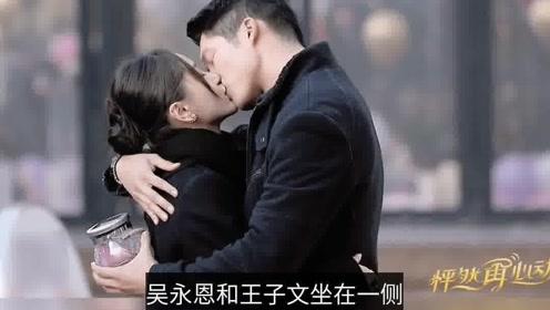 侏罗纪世界进化