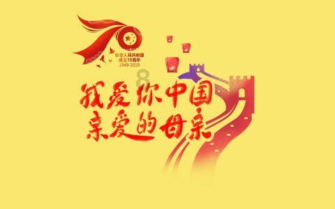 电脑微信为什么不能下载视频了游戏画面