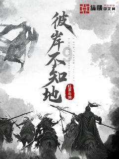 燃烧吧大脑装瓶子游戏