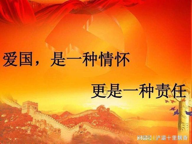 蓝田之战背景过程简介游戏画面