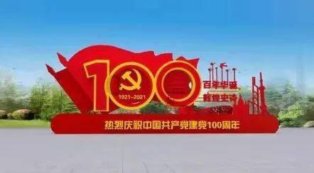 “我抽中了!”儋州市环湾滨海新区征收项目签约还能抽奖,他们很开心~