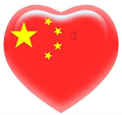 加入您好,老师,请问一下小学数学专业知识都是那些?,探索知识星球的精彩世界!