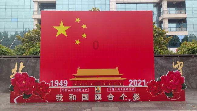 深度学习百科知识星球 - 独家解读