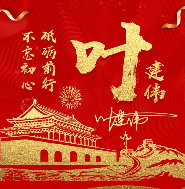 腔调哈浓!沪郊茶馆悄然走红