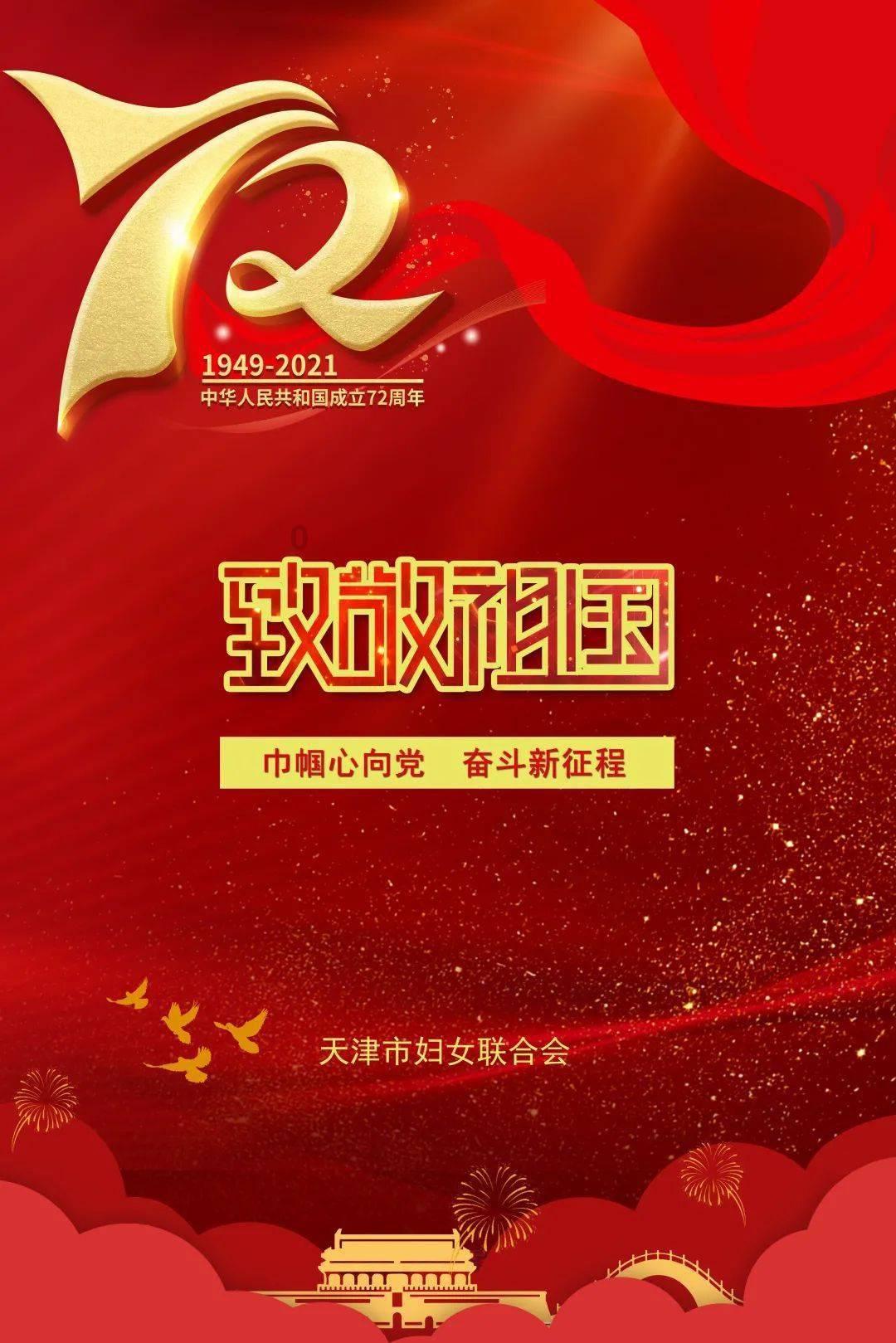 心灵杀手