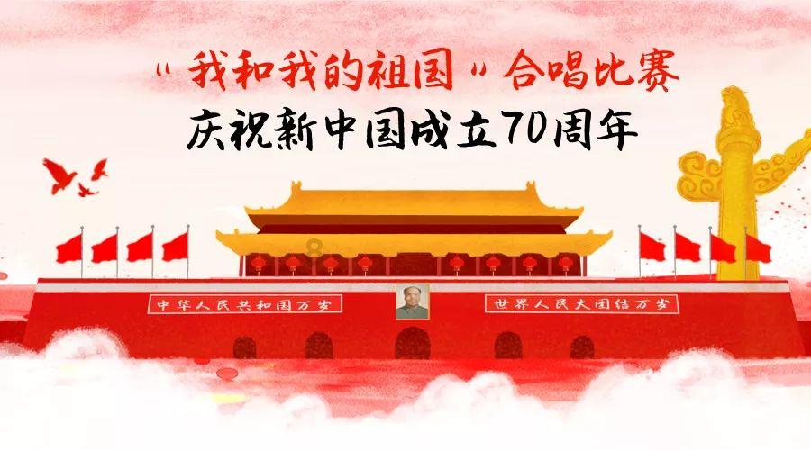 常德市西湖管理区国动办开展国防教育进校园活动