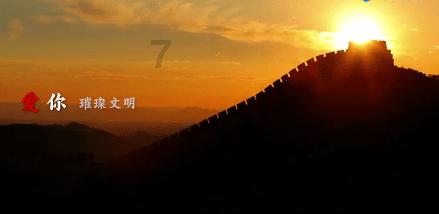 地板冒岩浆无敌版