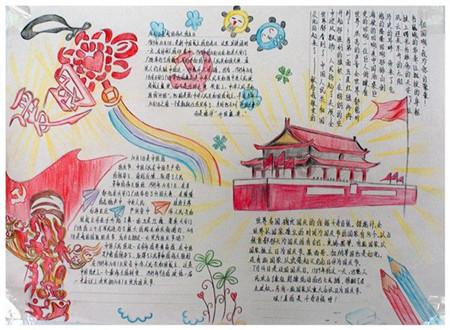 不少蔬菜在制作的过程中要焯水，焯水有哪些好处呢？游戏画面