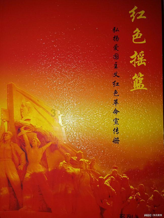 杀出重围3