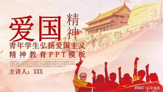 老人常说，千年人参会跑，到底是怎么“跑”的？镜头拍下全过程