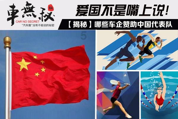 轩辕剑外传穹之扉