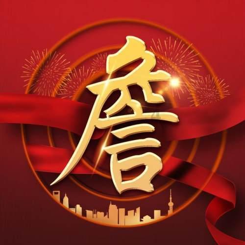 我为什么要向奶奶学语言？