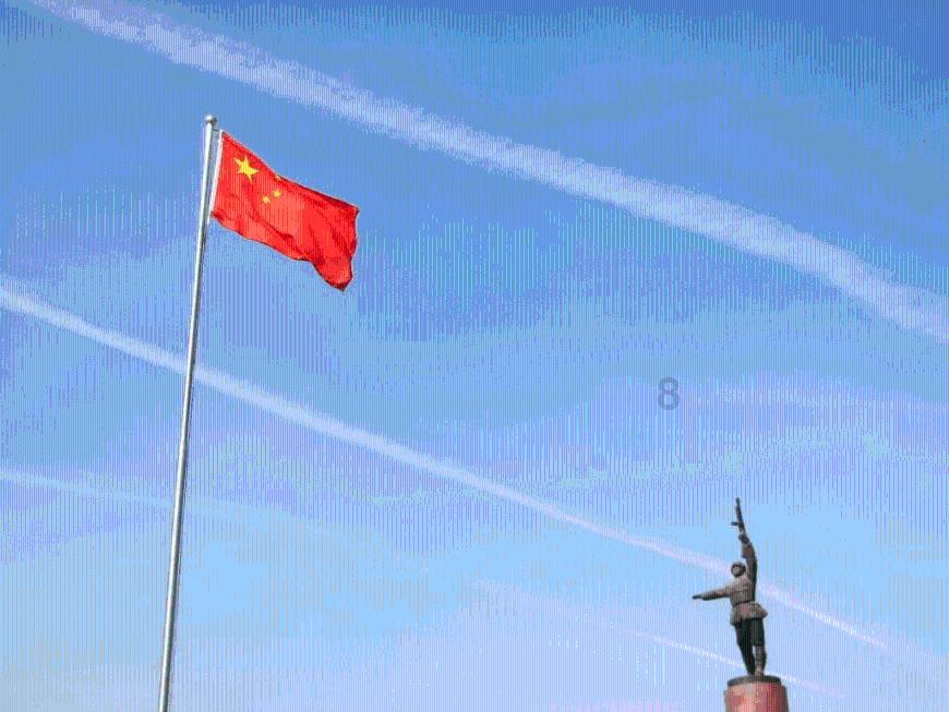 以高质量协商议政助推现代化新青海建设
