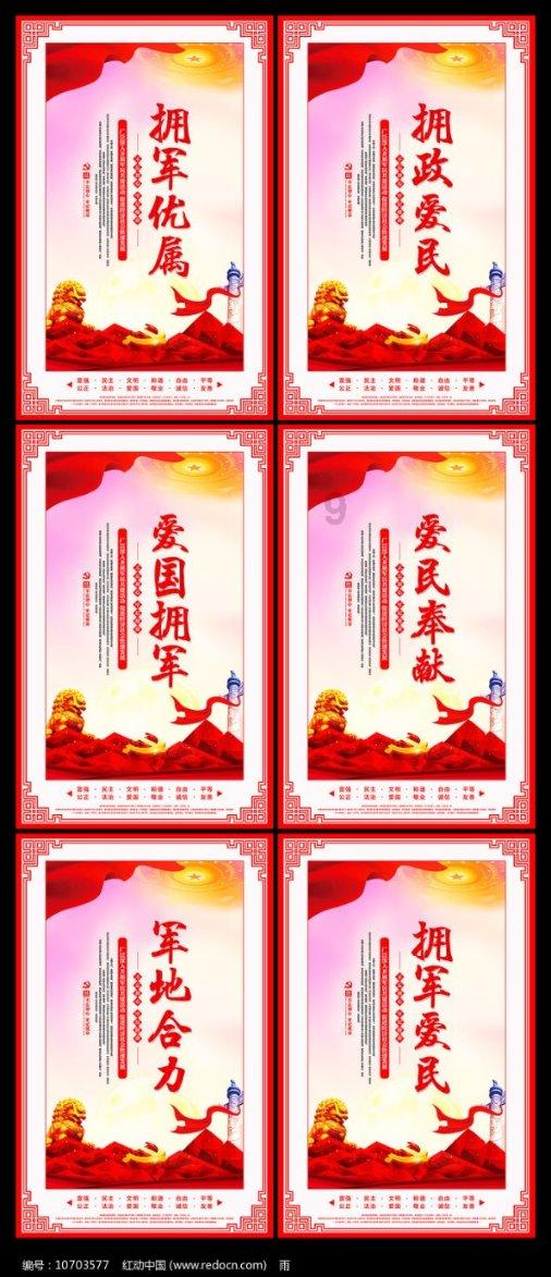 Redmi K70 Ultra手机规格曝光