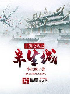 万词王