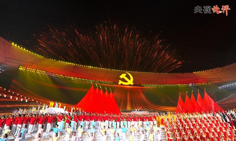万词王