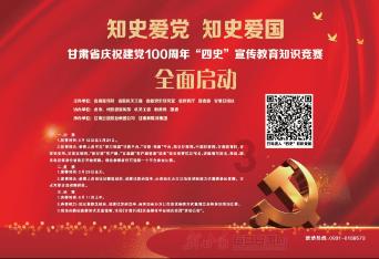 昭和奥特曼最终BOSS战力排行 还是初代杰顿的绝望感和压迫力最强