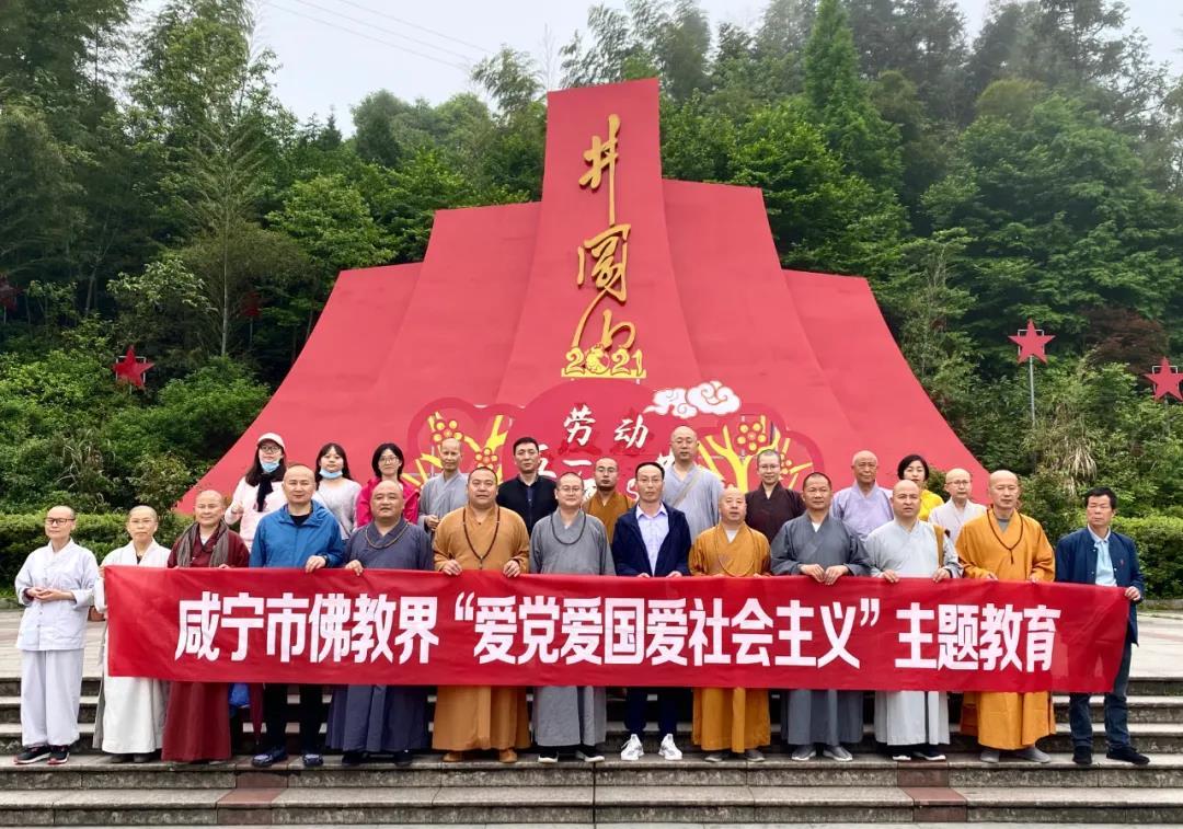 救援网球女孩