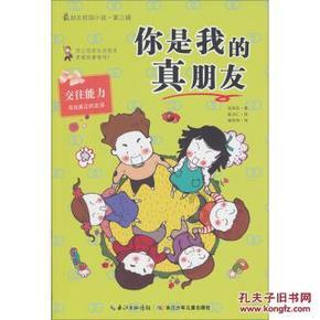 丽江股份：去年公司三条索道共计接待游客612.10万人次，同比增长215.67%