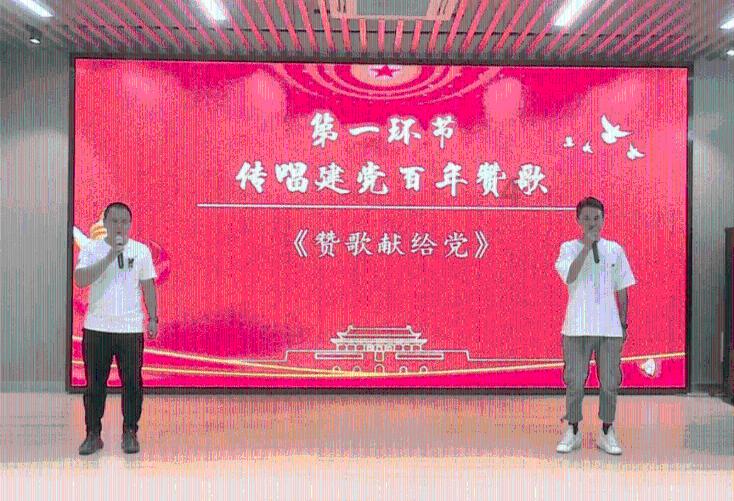 手机游戏