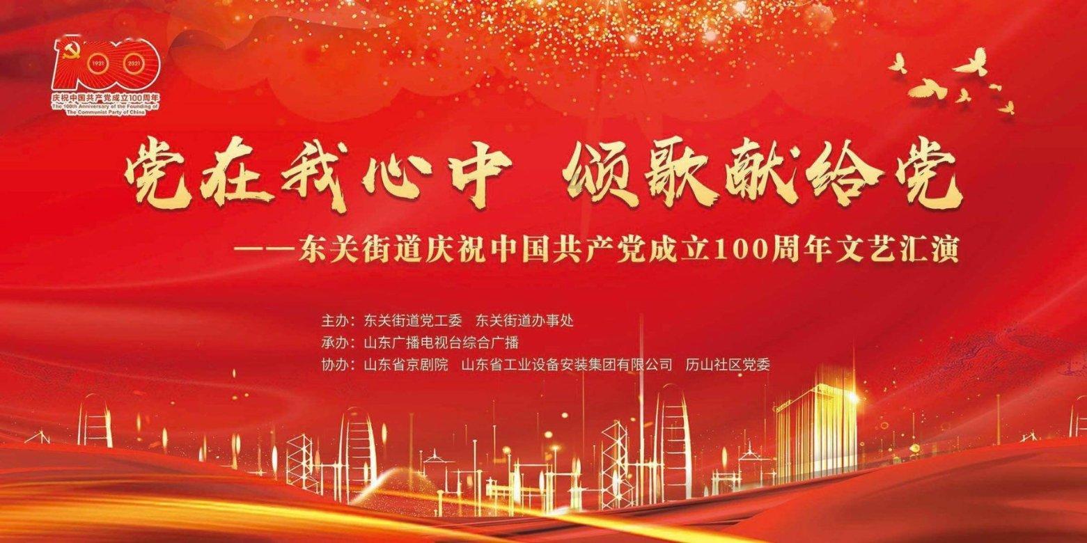 春运首日，郑州机场平均每2分钟将起降一个航班