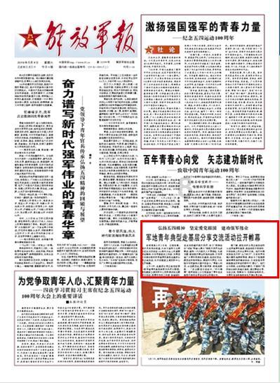 逃离复古经典房屋