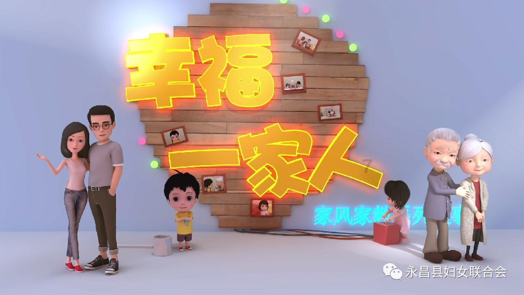 网友称《司藤》又名云南旅游宣传片，这部剧的取景地点在哪里？游戏画面