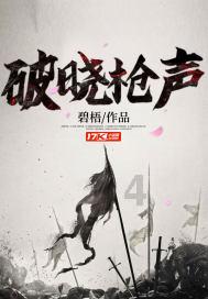 沙漠中寻宝