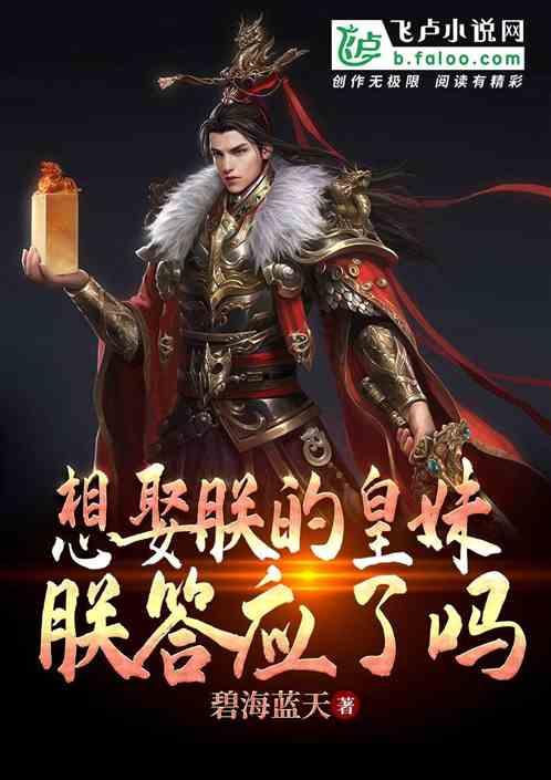 邦德咖啡CNY从“轻”出发，打响龙年第一战