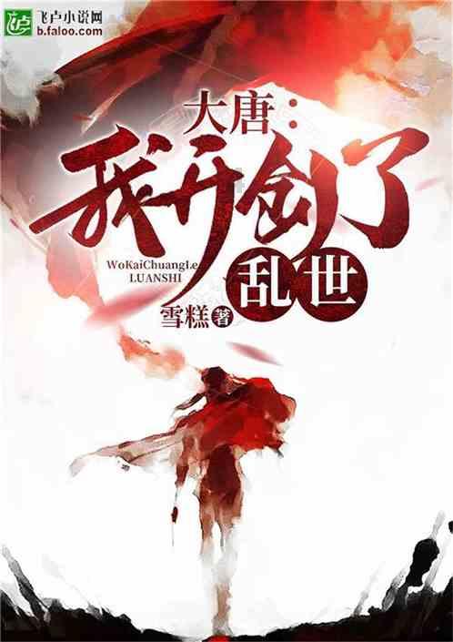 意大利宇宙第一博主Chiara Ferragni真是美得不像话