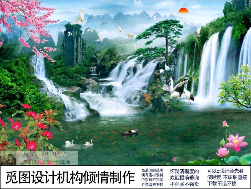 侠客风云传OL