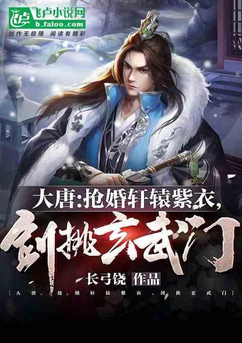 在节假日去北京游玩有哪些需要注意的地方？游戏画面