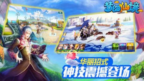 大叔钓鱼